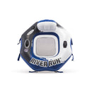 Intex Ciambella River Run, 130x126 cm